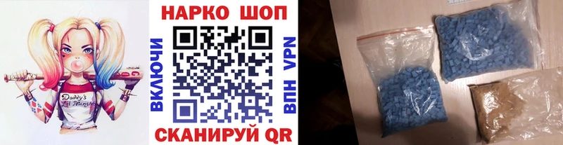 Купить ГАШ  Cocaine  МЕФ  Бошки Шишки  Чистополь
