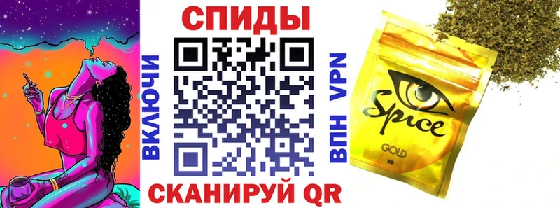 Купить закладки  Чистополь  БУТИРАТ Butirat 