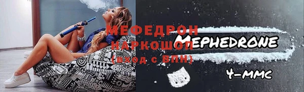 гашиш Заволжск
