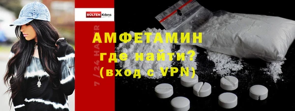 гашиш Заволжск