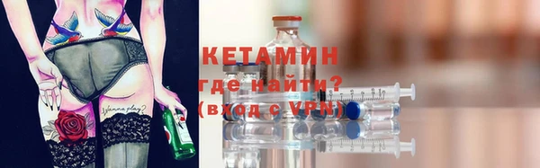 гашиш Заволжск