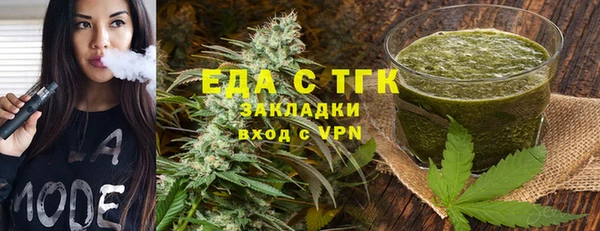 ГАЛЛЮЦИНОГЕННЫЕ ГРИБЫ Заволжье