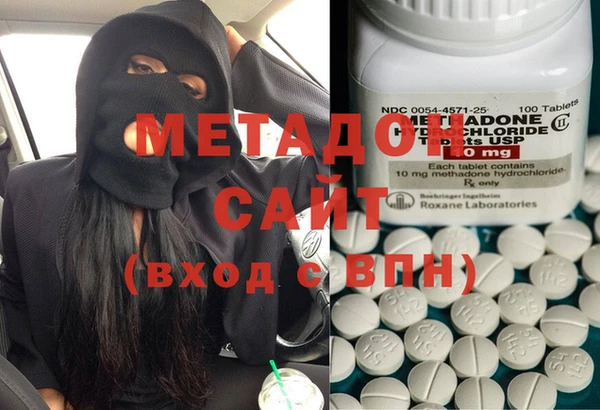 ГАЛЛЮЦИНОГЕННЫЕ ГРИБЫ Заволжье