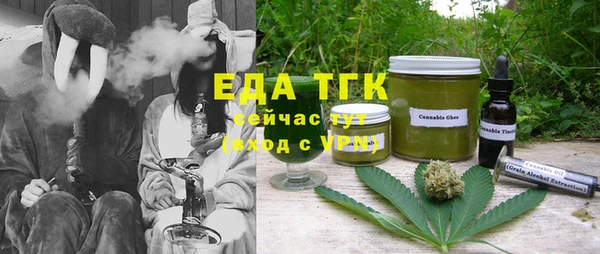 гашиш Заволжск