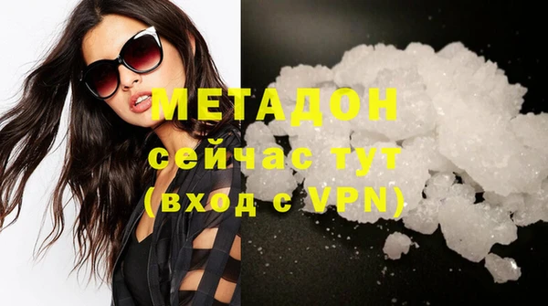 ГАЛЛЮЦИНОГЕННЫЕ ГРИБЫ Заволжье