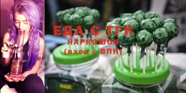 гашиш Заволжск