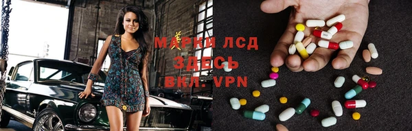 гашиш Заволжск