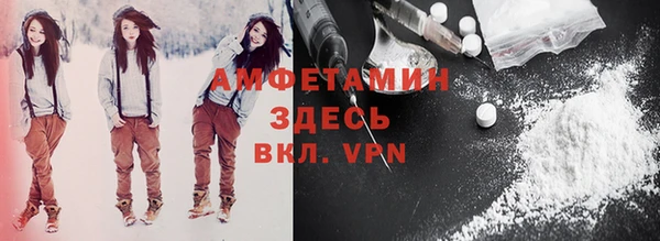 мескалин Заводоуковск