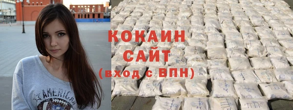 гашиш Заволжск