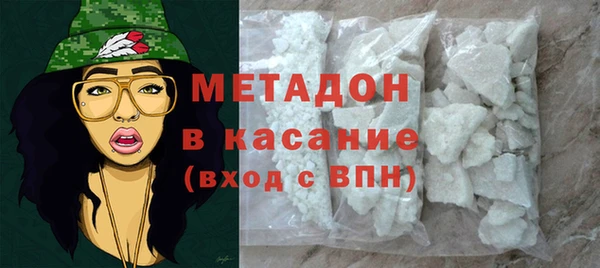 ГАЛЛЮЦИНОГЕННЫЕ ГРИБЫ Заволжье