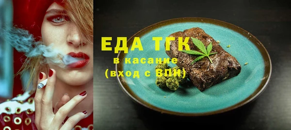 гашиш Заволжск
