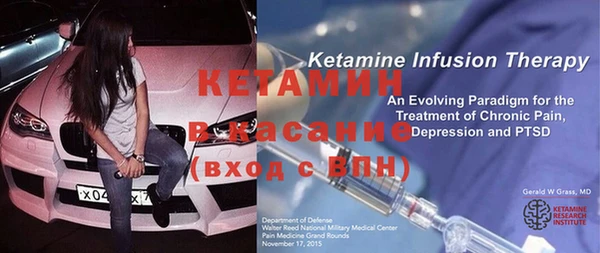 ГАЛЛЮЦИНОГЕННЫЕ ГРИБЫ Заволжье